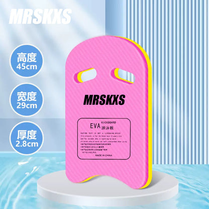 Swimming floating board back drifting novices assist adults and children buoyancy A-board beginners water sports equipment water boarding