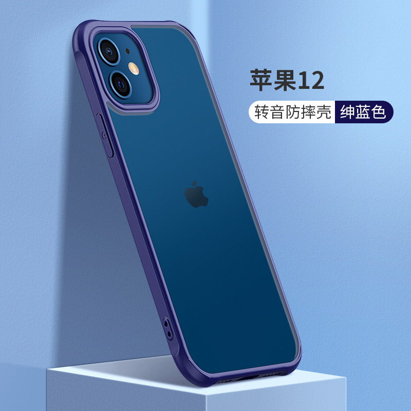 Suitable for Apple 14 mobile phone shell iPhone13pro protective shell 11 frosted transparent acrylic X anti-fall 12 hard shell
