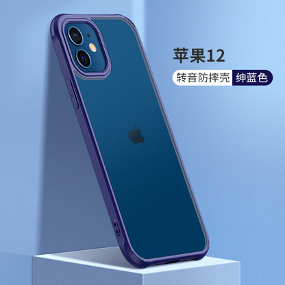 Suitable for Apple 14 mobile phone shell iPhone13pro protective shell 11 frosted transparent acrylic X anti-fall 12 hard shell