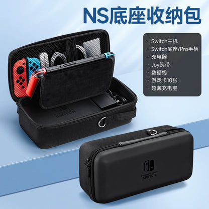 Switch switcholed ns switchlite siwch