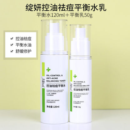 White & Blue Blooming Mask Dressing Oil Control Balance Repair Water Cream Spray Cleansing Shrimp Essence Prevention. Eye cream