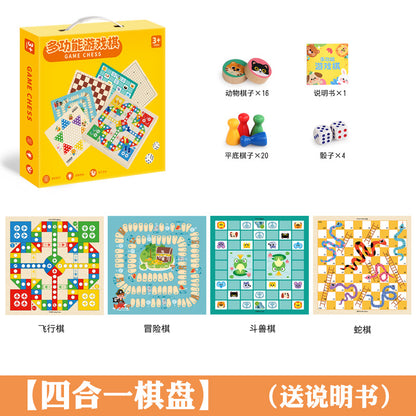 Wooden Multifunctional Indoor Games Chess, Ludo, Adult Interactive Board Game Gifts, Children's Toys Puzzle