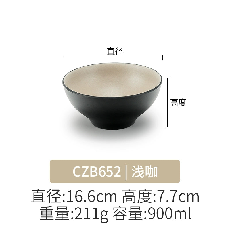 Retro Noodle Shop Imitation Porcelain Two-color Plastic Frosted Bamboo Hat Bowl