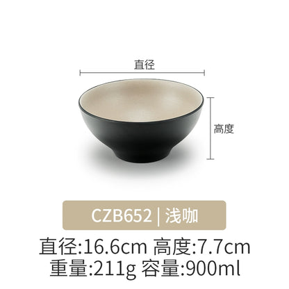 Retro Noodle Shop Imitation Porcelain Two-color Plastic Frosted Bamboo Hat Bowl