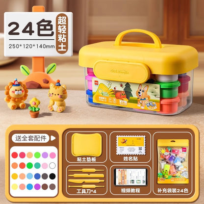 Deli YC186 Ultra Light Clay Plasticine Food Grade Light Clay Kids Dough Toy Set Tools