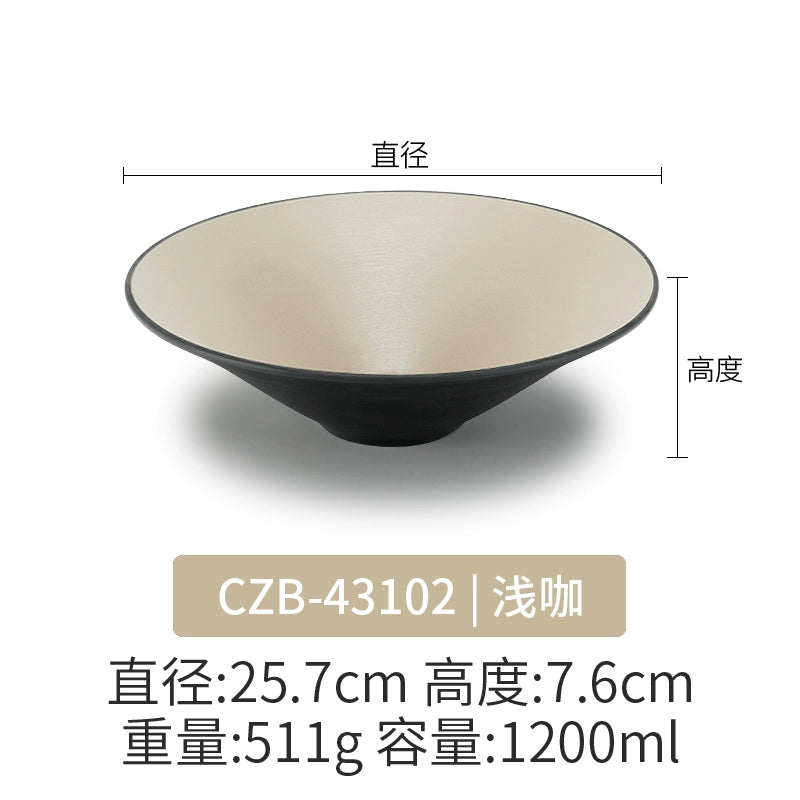 Retro Noodle Shop Imitation Porcelain Two-color Plastic Frosted Bamboo Hat Bowl