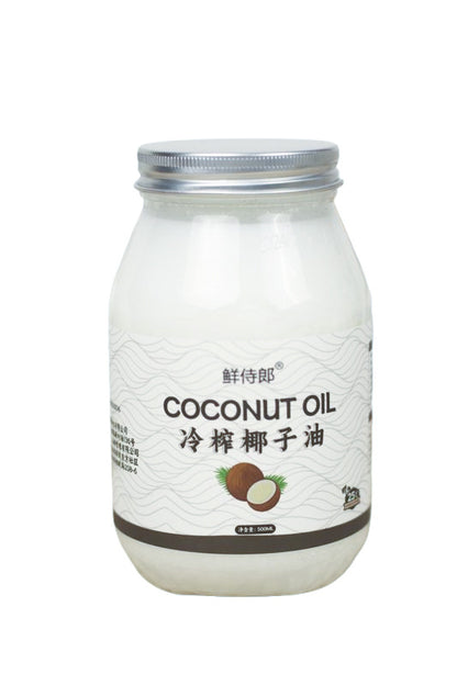 Cold-pressed 100% pure coconut oil primary-pressed edible oil hair care garnish Hainan baking ketogenic coconut oil food base oil