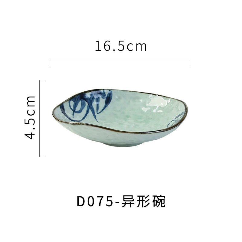 A radish Japanese-style coarse ceramic rice bowl features retro creative dishes and cups slightly flawed tableware ice cream bowl