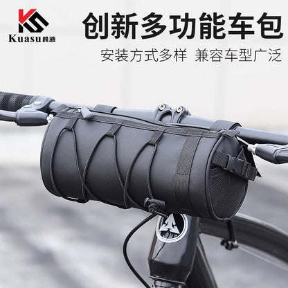 Off-road bike bag mountain bike front beam mobile phone bag top tube bag waterproof saddle bag riding accessories set