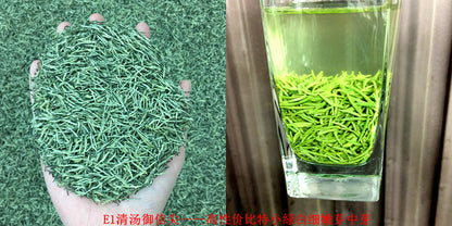 Tea Gift: Yunwu Fried Green Bulk Green Tea Tea Bulk Xinyang Craft Yuxin Jian Maojian Tea