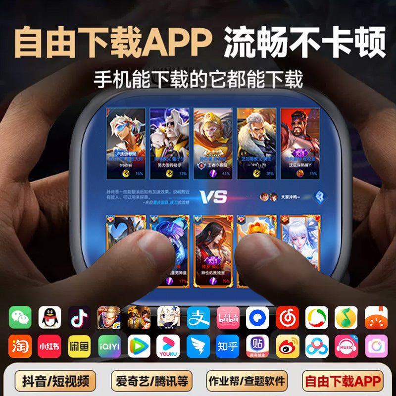 Huaqiangbei S10 smart watch pluggable card watch top with cellular version adult phone watch i