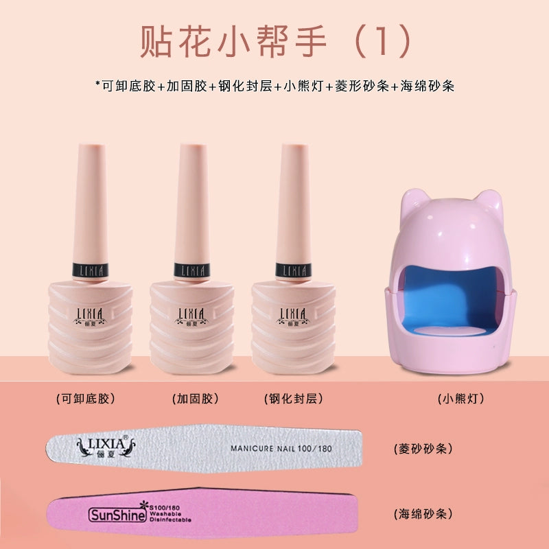 Internet celebrity ins waterproof checkerboard pattern houndstooth lattice hollowed out manicure nail decoration small pattern accessories stickers