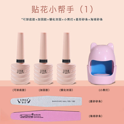 Internet celebrity ins waterproof checkerboard pattern houndstooth lattice hollowed out manicure nail decoration small pattern accessories stickers