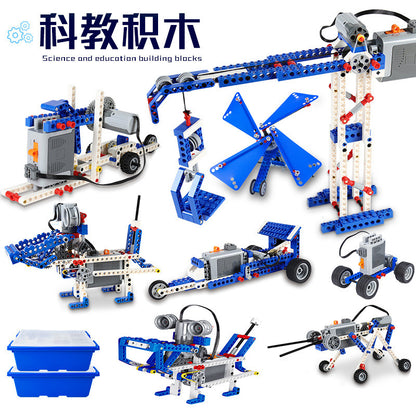 Institutional Aid: 9686 Compatible with LEGO 9686 Small Pieces Patch Bricks, Science & Technology, Power Mechanics Set