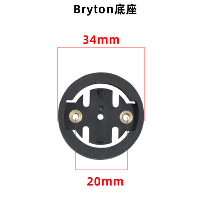Patch fit: igs Blackbird WAHOO Garmin Garmin watch stand base, dial, chuck, bicycle accessories