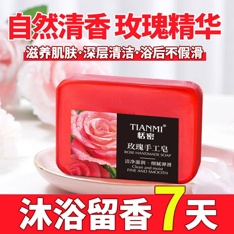 Tianmi 90g series jasmine rose mint osmanthus lemon honey essential oil soap deep cleansing face wash