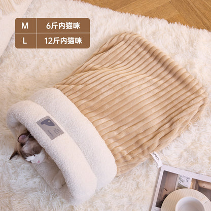Autumn and winter warm cat nest sleeping bag drill hole nest closed kitten nest security dog nest drill quilt