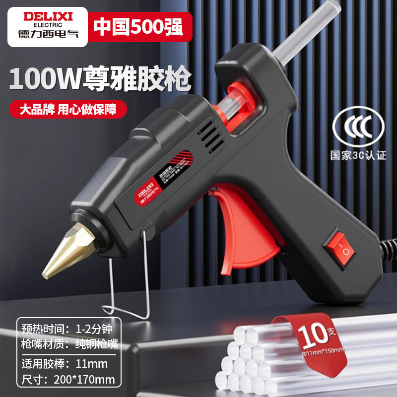 Delixi Electric Hot Melt Glue Gun Thin Mouth Anti-drip 60w Hot Melt Gun Household Handmade High Viscosity Mini Glue Stick Glue Gun