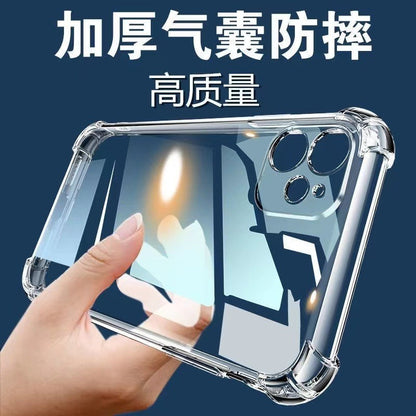 Applicable to Apple iPhone17Pro All-Inclusive PC Phone Case 16 Transparent 15 Hard Case 4 Protective Hole 13promax