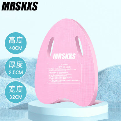 Swimming floating board back drifting novices assist adults and children buoyancy A-board beginners water sports equipment water boarding