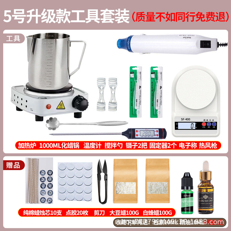 Aromatherapy candle diy tool package wax pot heating furnace soybean wax hand-cooked wax melting wax wax electric heating furnace