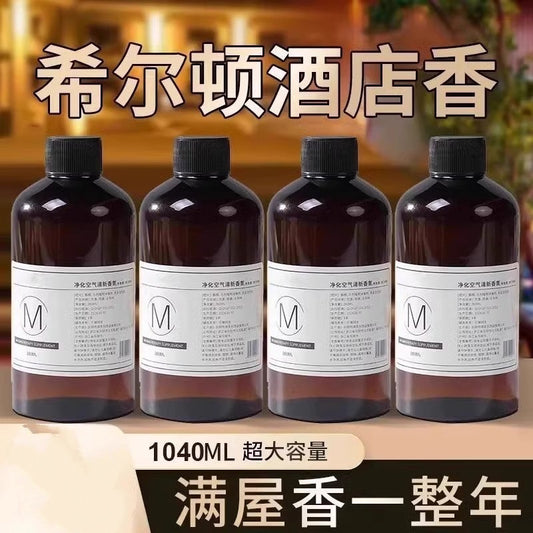 Aromatherapy essential oil replenishing liquid humidifier hotel gardenia home indoor long-lasting fragrance bathroom perfume