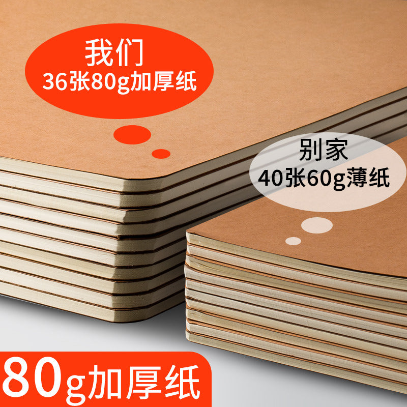 b5 notebook student homework book kraft paper turning book notepad exercise factory spot