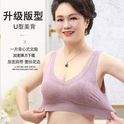 Mother's underwear no steel ring bra women's thin vest style bra middle-aged and elderly sports underwear plus size bra