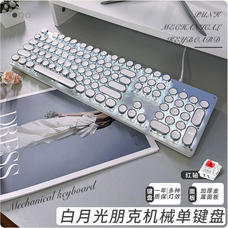 Wrangler real mechanical keyboard girl office game computer wired green axis gaming special mouse set white