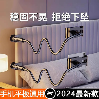 Mobile phone lazy stand, bedside mobile phone stand, bedside desktop, lying on the bed of chasing dramas, dormitory bed fixed frame