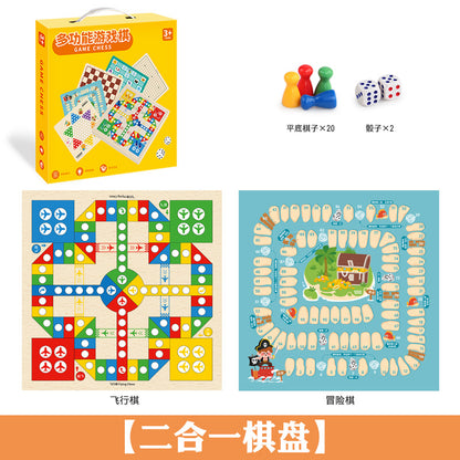 Wooden Multifunctional Indoor Games Chess, Ludo, Adult Interactive Board Game Gifts, Children's Toys Puzzle