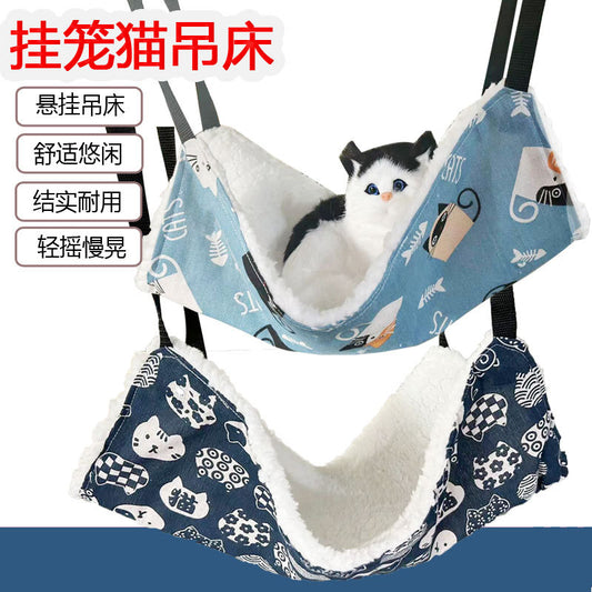 cat hammock pet cat mat cat iron cage hammock hook cat cage hammock hanging hammock cat hammock