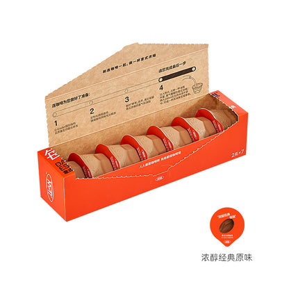 Even coffee, daily fresh brew, espresso, caramel flavor, Yunnan Pu'er powder, instant capsule Yunnan coffee