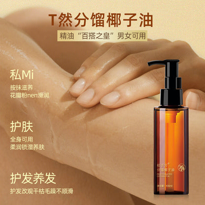 Natural Coconut Oil, Fractionated Coconut Massage Oil, Facial Skincare, Body Intimate Foundation, Whole Body Base Oil