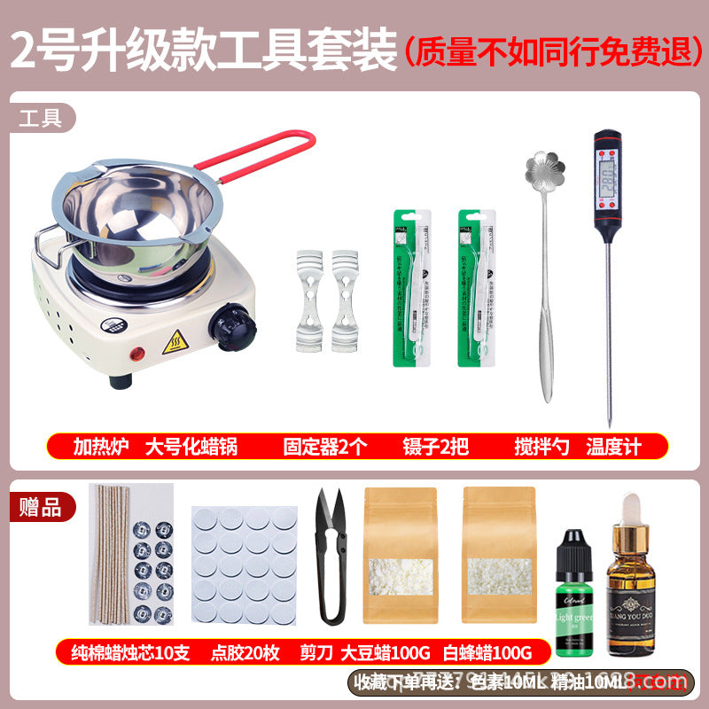 Aromatherapy candle diy tool package wax pot heating furnace soybean wax hand-cooked wax melting wax wax electric heating furnace