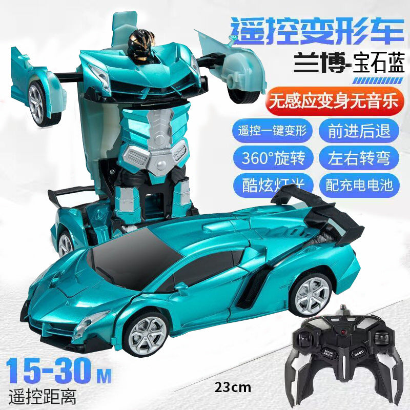 2.4G remote control deformation car King Kong racing charging remote control deformation car electric remote control car toy car