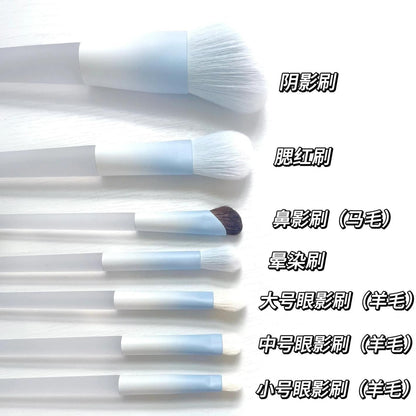 Chen Yuanyuan's same makeup set brush in one go, Chen eyeshadow, blush smudge brush, Cangzhou makeup brush set full set