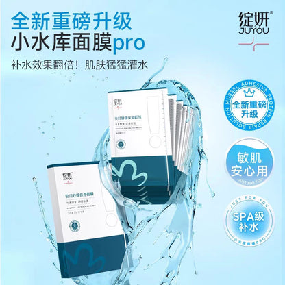 White & Blue Blooming Mask Dressing Oil Control Balance Repair Water Cream Spray Cleansing Shrimp Essence Prevention. Eye cream