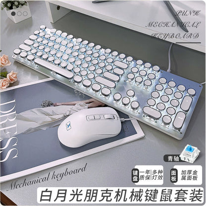 Wrangler real mechanical keyboard girl office game computer wired green axis gaming special mouse set white