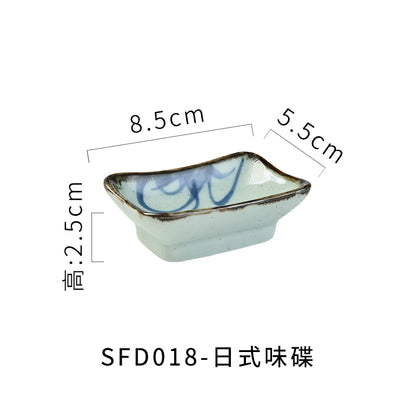 A radish Japanese-style coarse ceramic rice bowl features retro creative dishes and cups slightly flawed tableware ice cream bowl