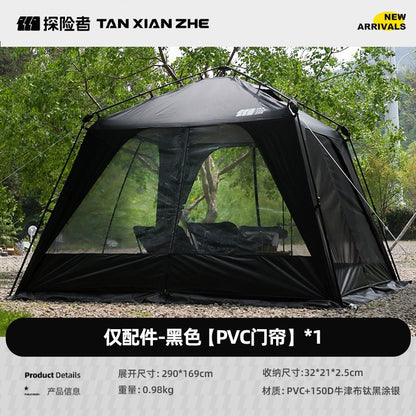 Explorers' carside tents quickly open the dome canopy, outdoor summer camping, light luxury, quick opening tents, sunshade, and sunscreen pergola