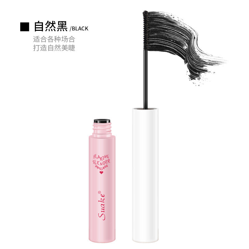 Suanke ultra-fine mascara waterproof, sweat-proof, non-smudged, small brush head mascara, long-lasting, long-lasting, curly and thin head