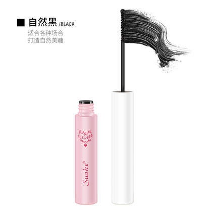 Suanke ultra-fine mascara waterproof, sweat-proof, non-smudged, small brush head mascara, long-lasting, long-lasting, curly and thin head