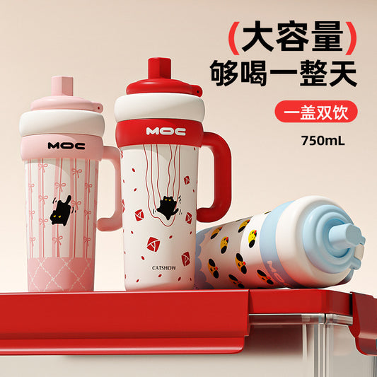 Spot ceramic thermos cup girls' new ice straw cup large capacity giant ton ton cup supports mixed batch