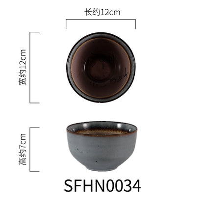 A radish Japanese-style coarse ceramic rice bowl features retro creative dishes and cups slightly flawed tableware ice cream bowl