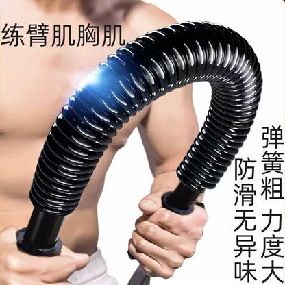 Arm strength machine can be adjusted 50kg 40kg 30-60 training muscle fitness professional sports multifunctional arm power bar