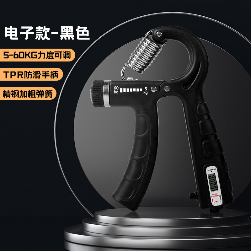 Adjustable electronic counting grip strength device, 10-100kg unisex muscle exercise fitness hand strength device