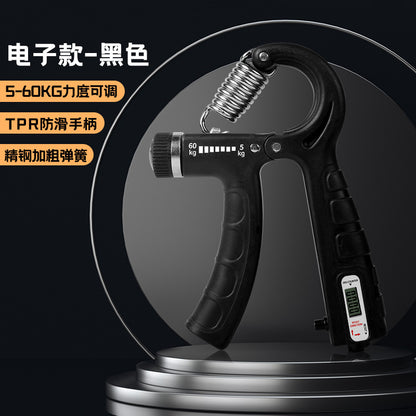Adjustable electronic counting grip strength device, 10-100kg unisex muscle exercise fitness hand strength device