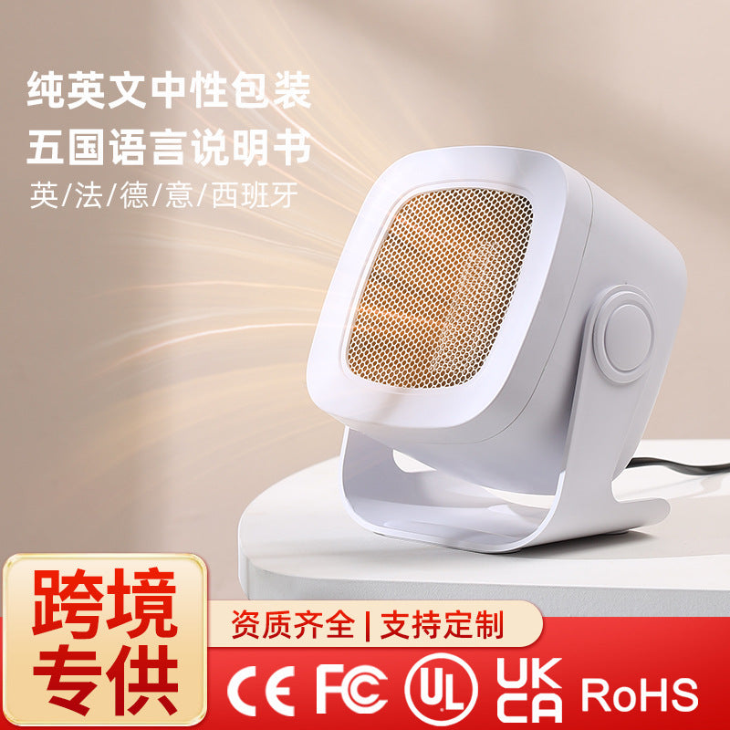 European and American desktop portable heaters, household dormitory heaters, cross-border desktop quick heating small electric heaters