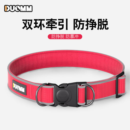 Pet dog collar does not strangle the neck, necklace accessories go out to tract the dog leash, large and medium-sized anti-breaking and adjustable